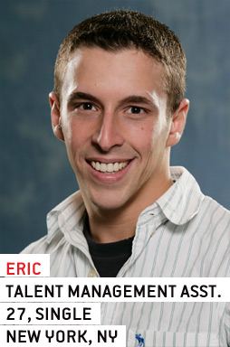 http://bigbrother.misterlinks.net/images/2007-eric.jpg
