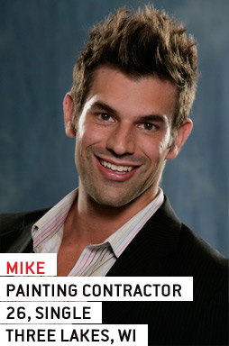 http://bigbrother.misterlinks.net/images/2007-mike.jpg